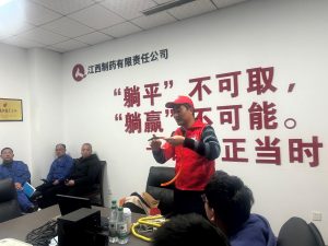 江西制藥組織開展天然氣安全知識(shí)培訓(xùn)